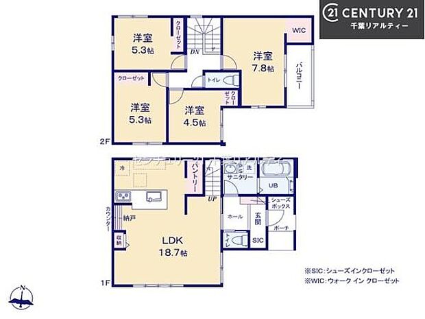 4LDKの魅力的な間取り!LDKはゆったりとした空間で、ご家族との団らん時間が、より一層充実したものになりますね家族との仲が深まり、自然と笑顔が増えそうです!