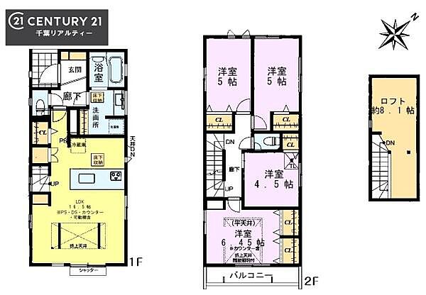 間取り：312001288315