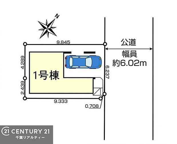 【1号棟】ビルトインガレージ付きでマイカーをお持ちのご家庭でも安心。物件探しのご条件・ご要望・ご質問など、何なりと弊社スタッフまでお申し付けください!