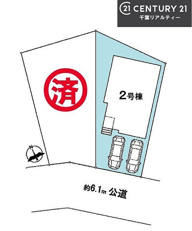 カースペース2台付きでマイカーをお持ちのご家庭でも安心。物件探しのご条件・ご要望・ご質問など、何なりと弊社スタッフまでお申し付けください!