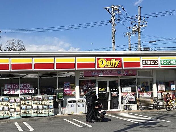 デイリーヤマザキ千葉三角町店まで710m
