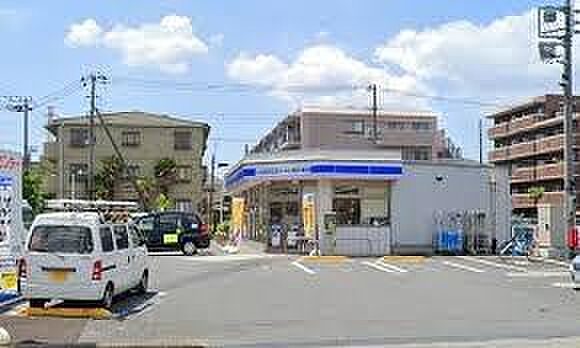 ローソン・スリーエフ市川宝店まで958m
