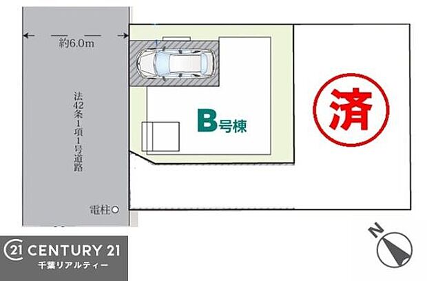 カースペース付きでマイカーをお持ちのご家庭でも安心。物件探しのご条件・ご要望・ご質問など、何なりと弊社スタッフまでお申し付けください!