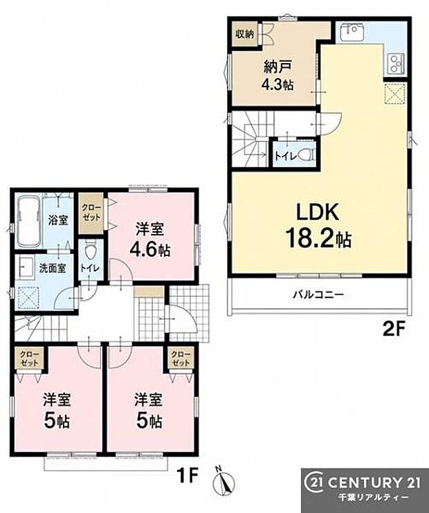 3SLDKの魅力的な間取り!LDKはゆったりとした空間で、ご家族との団らん時間が、より一層充実したものになりますね。家族との仲が深まり、自然と笑顔が増えます!