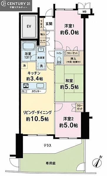 間取り：312001289050