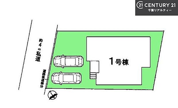 カースペースは2台付き!セカンドカー持ちの方や急な来客時にも安心ですね。物件探しのご条件・ご要望などありましたら、何なりとスタッフまでお申し付けください!