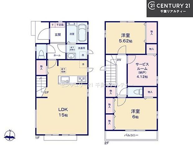 2SLDKの魅力的な間取り！LDKはゆったりとした空間で、ご家族との団らん時間が、より一層充実したものになりますね。家族との仲が深まり、自然と笑顔が増えます！