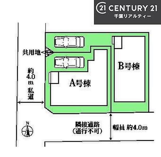 カースペース付きでマイカーをお持ちのご家庭でも安心。物件探しのご条件・ご要望・ご質問など、何なりと弊社スタッフまでお申し付けください！