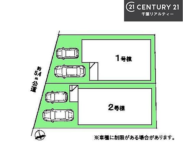 【2号棟】カースペース付きでマイカーをお持ちのご家庭でも安心。物件探しのご条件・ご要望・ご質問など、何なりと弊社スタッフまでお申し付けください!