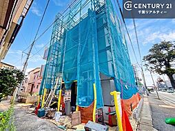 千葉県市川市鬼高３丁目