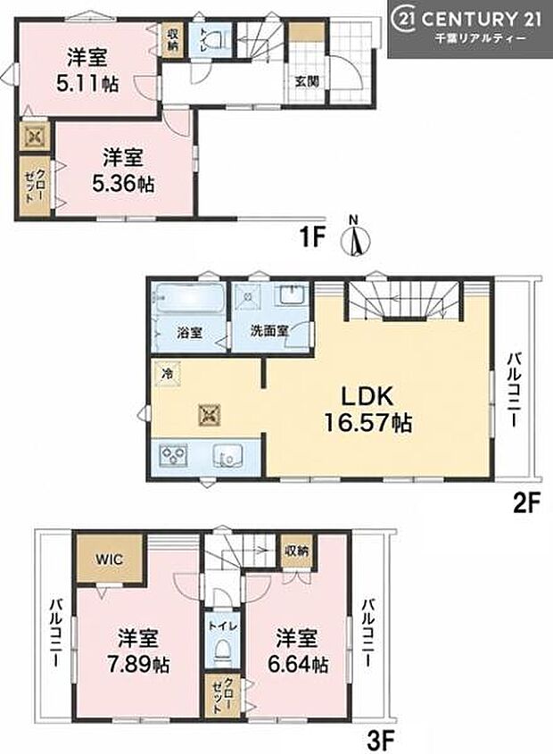 4LDKの魅力的な間取り!LDKはゆったりとした空間で、ご家族との団らん時間が、より一層充実したものになりますね家族との仲が深まり、自然と笑顔が増えそうです!