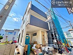 千葉県市川市鬼高３丁目