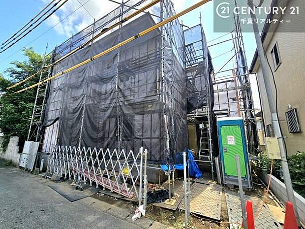 物件探しのご条件・ご要望・ご質問など、何なりと弊社スタッフまでお申し付けください!不動産に関することなら、どのようなことでも誠心誠意対応させて頂きます。