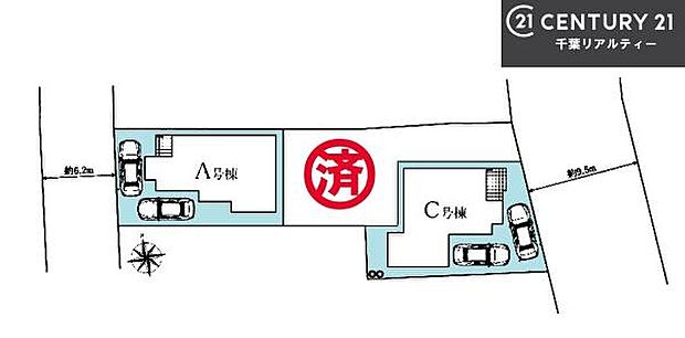 【C号棟】カースペース付きでマイカーをお持ちのご家庭でも安心。物件探しのご条件・ご要望・ご質問など、何なりと弊社スタッフまでお申し付けください!