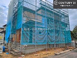 千葉県船橋市小室町