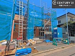 千葉県船橋市新高根３丁目