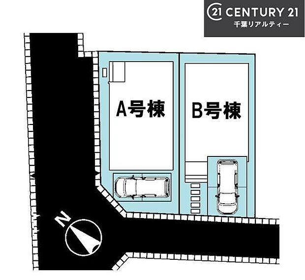 【B号棟】カースペース付きでマイカーをお持ちのご家庭でも安心。物件探しのご条件・ご要望・ご質問など、何なりと弊社スタッフまでお申し付けください!