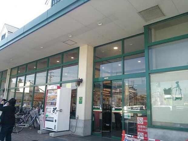 マルエツ馬込沢店まで800m