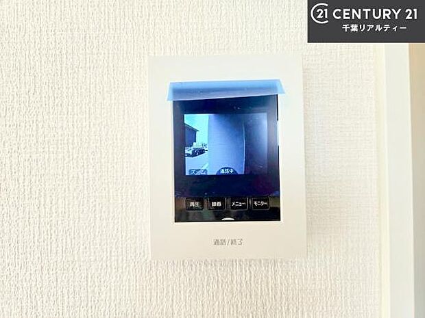 TVモニター付きインターホンを備え、訪問者を映像で確認してから対応できるため、防犯面も安心です。お子様のお留守番時にも心強く、ご家族の安心・安全な暮らしをサポートします。