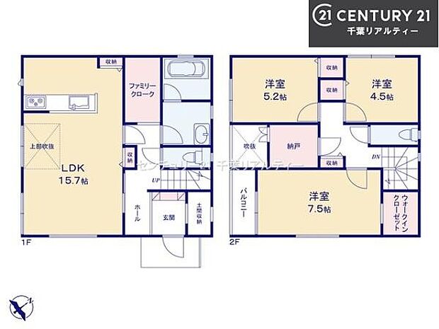 3SLDKの魅力的な間取り!LDKはゆったりとした空間で、ご家族との団らん時間が、より一層充実したものになりますね。家族との仲が深まり、自然と笑顔が増えます!