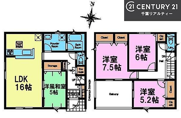 4LDKの魅力的な間取り!LDKはゆったりとした空間で、ご家族との団らん時間が、より一層充実したものになりますね家族との仲が深まり、自然と笑顔が増えそうです!