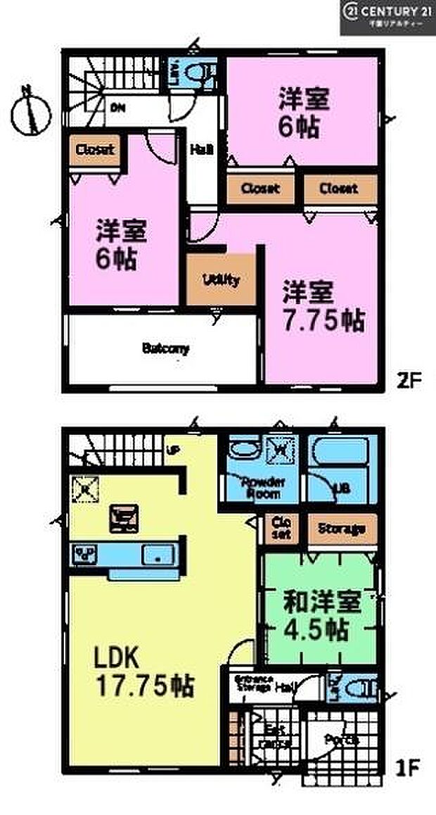 4LDKの魅力的な間取り!LDKはゆったりとした空間で、ご家族との団らん時間が、より一層充実したものになりますね。家族との仲が深まり、自然と笑顔が増えます!