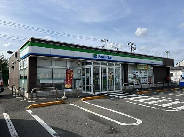 ファミリーマート成田本城店まで137m