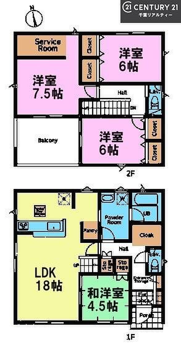 4SLDKの魅力的な間取り!LDKはゆったりとした空間で、ご家族との団らん時間が、より一層充実したものになりますね。家族との仲が深まり、自然と笑顔が増えます!