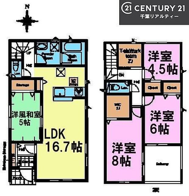 4SLDKの魅力的な間取り!LDKはゆったりとした空間で、ご家族との団らん時間が、より一層充実したものになりますね。家族との仲が深まり、自然と笑顔が増えます!