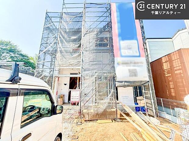 物件探しのご条件・ご要望・ご質問など、何なりと弊社スタッフまでお申し付けください!不動産に関することなら、どのようなことでも誠心誠意対応させて頂きます。