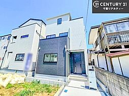 千葉県船橋市前原西１丁目
