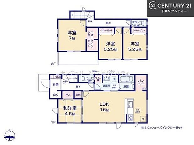 4LDKの魅力的な間取り!LDKはゆったりとした空間で、ご家族との団らん時間が、より一層充実したものになりますね家族との仲が深まり、自然と笑顔が増えそうです!
