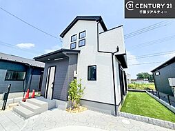 千葉県船橋市二和西２丁目