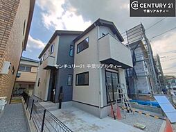 千葉県船橋市海神５丁目