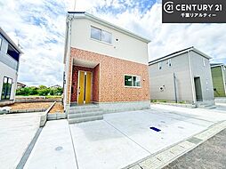 千葉県成田市中台６丁目