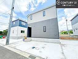 千葉県成田市中台６丁目