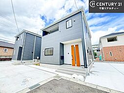 千葉県成田市中台６丁目