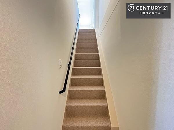 メゾネットマンション！まるで戸建てのようにゆとりのある生活ができる三与久的なお部屋です！