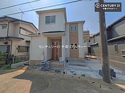 千葉県千葉市緑区あすみが丘２丁目
