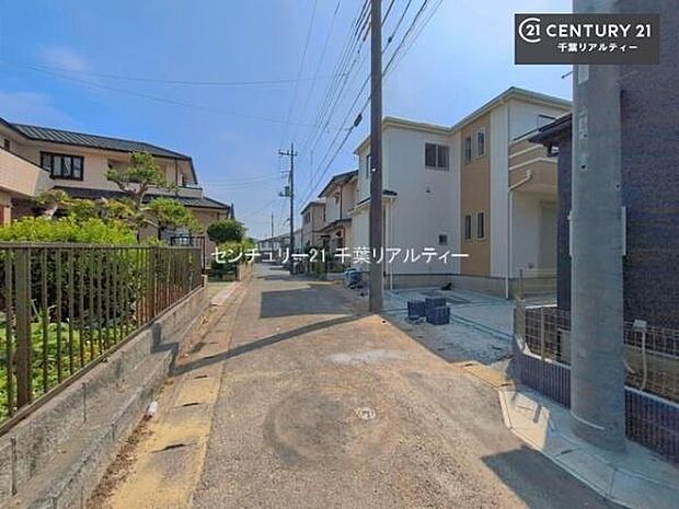 「この物件気になる!」「ここってどんな所?」「もっと詳しく知りたい!」と思ったら、お気軽にご相談ください。