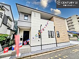 千葉県習志野市東習志野８丁目