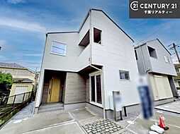 千葉県船橋市前原西８丁目