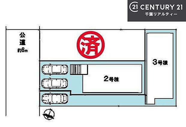 カースペース付きでマイカーをお持ちのご家庭でも安心。物件探しのご条件・ご要望・ご質問など、何なりと弊社スタッフまでお申し付けください!
