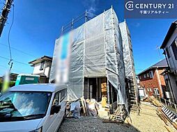 千葉県佐倉市西志津８丁目