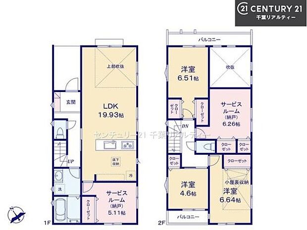 3SLDK+2Sの魅力的な間取り!LDKはゆったりとした空間で、ご家族との団らん時間が、より一層充実したものになりますね。家族との仲が深まり、自然と笑顔が増えます!
