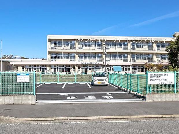 習志野市立新習志野こども園まで1056m