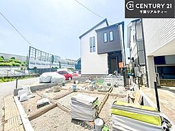 千葉県習志野市鷺沼５丁目