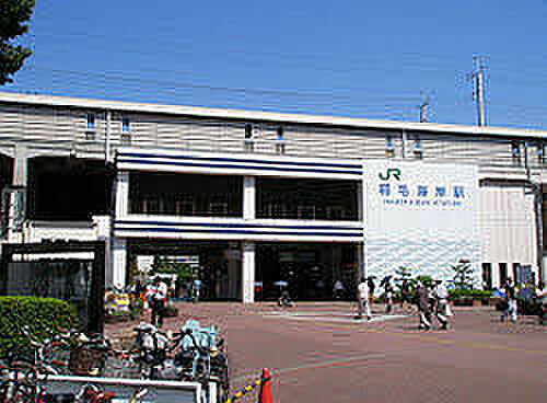 稲毛海岸駅(JR 京葉線)まで1120m