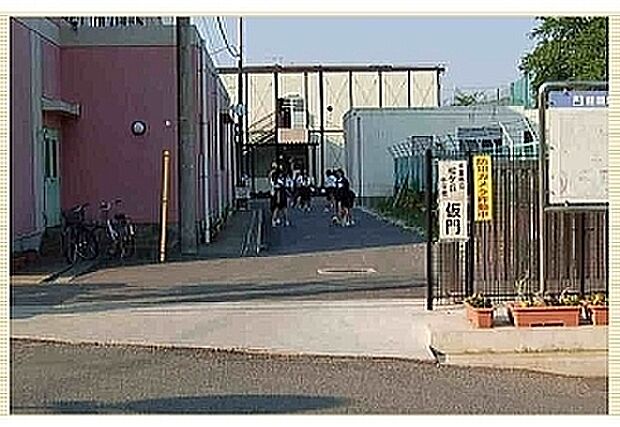 千葉市立松ケ丘中学校まで1400m