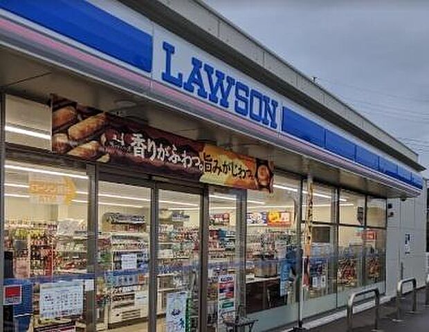 ローソン千葉横戸町店まで608m